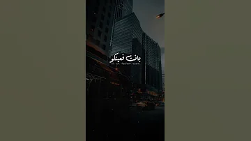 طارق الشيخ الفتره اللي فاتت ناس كتير في عنيا ماتت 