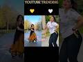 Alappuzha Ammukutty Tamil Song Dance Reels Viral Trending Shortvideo Short Shorts 