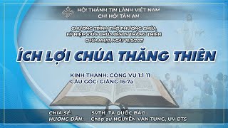 HTTL TÂN AN - TP ĐÀ NẴNG - Chương Trình Thờ Phượng Chúa - 16/05/2021
