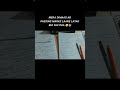 Mera dimaag ab passing marks laane layak bhi nhi rha 🥲📚😓 #study #studyvlog #hardwork #padhai #sad
