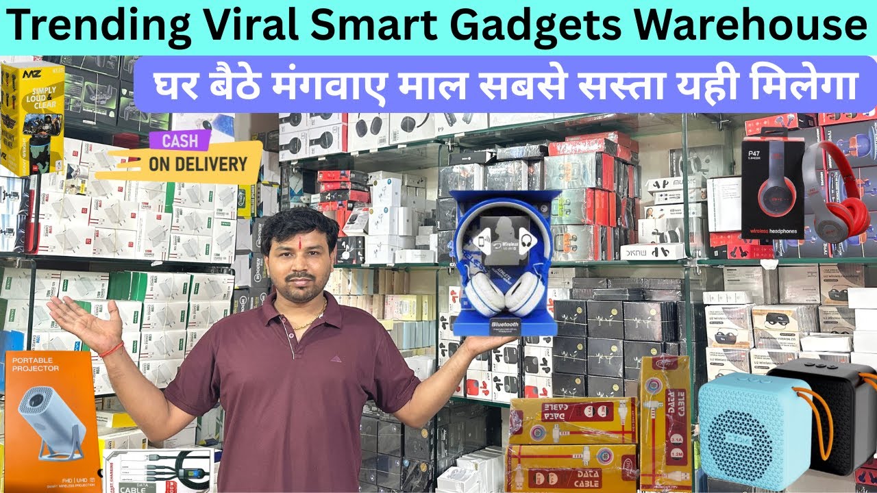 भारत में सबसे सस्ते mobile accessories, Wholesale करोल बाग, Karol Bagh, Delhi Divayo Marketing