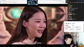 【申屠直播】20171207 #1 GodLie特别篇同步复盘 红黑你能扛推我？