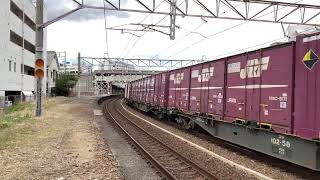 揃い具合がやばい！？向洋駅EF210-129牽引5055ﾚコキ24B コキ200-102・139試運転？