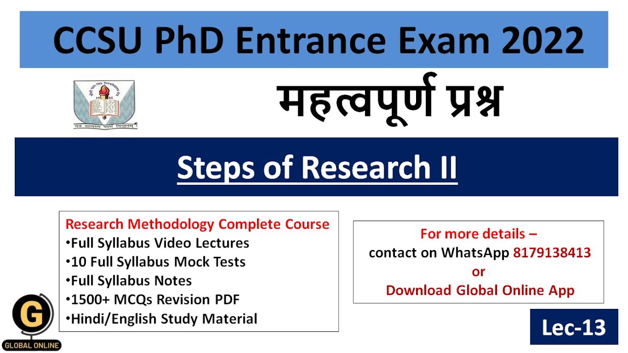 Steps Of Research Part II Research Aptitude CCSU PhD Entrance Exam 2022 Most Important MCQs
