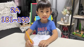 KUMON Reading Program 2A  181-190