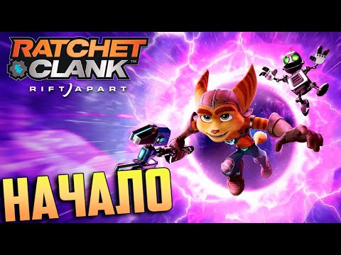 Video: Golful Goofy înlocuiește Acțiunea Run-and-gun Din Filmul Ratchet & Clank