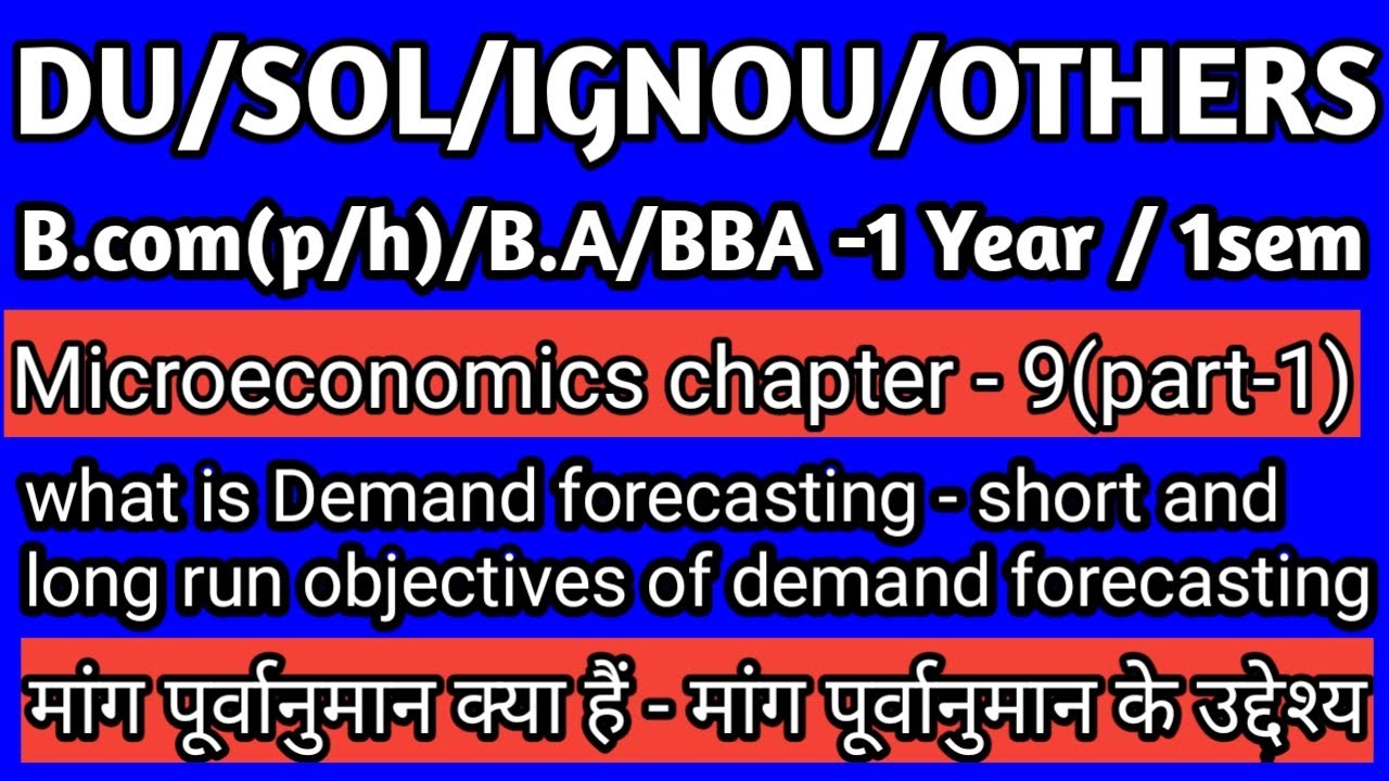 43what is demand forecasting in hindidemand forecasting in hindi