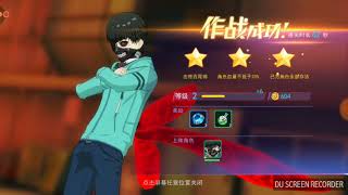 TOKYO GHOUL MOBILE BETA TEST ANDROID GAMEPLAY screenshot 3