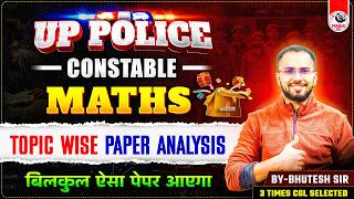 UP POLICE CONSTABLE MATHS STRATEGY & PYQ ANALYSIS 2026 | BY BHUTESH SIR | PARMAR SSC