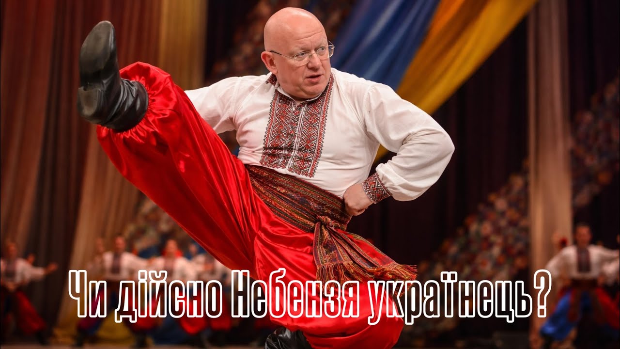 Що означає прізвище 