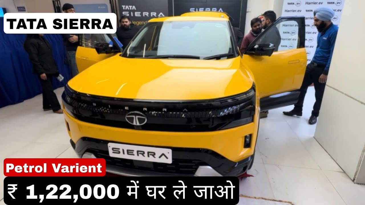 Tata Sierra 2025 Top Model Petrol On Road Price | Downpayment , Finance ...