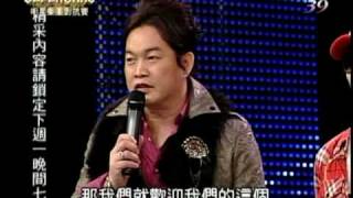 oliband-要你愛我(老師講評)