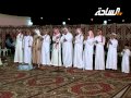 حفل الشيخ جابر عوض الله الوندي الحربي وقبيلته الجزء الثاني 