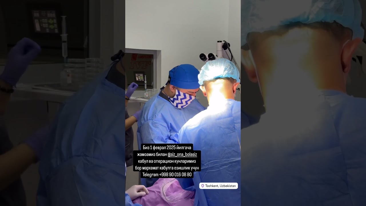 Хирург уролог андролог уз жамоаси билан Тошкентда 