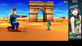 メタルマックス4 ゴッドのテッドブロイラーと遊んでみた。 - YouTube