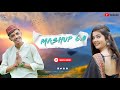 MASHUP 6.0 | New Kumauni Song | Jitendra Tomkyal | Pankaj Rawat & Twinkle Gleam | New Pahadi Song