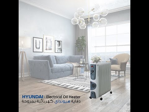 دفاية هيونداي كهربائية بمروحة    