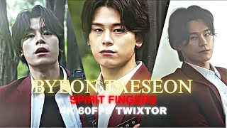 Byeon Taeseon Spirit Fingers 4K 60 Fps Twixtor Scenepack Ep 1-4