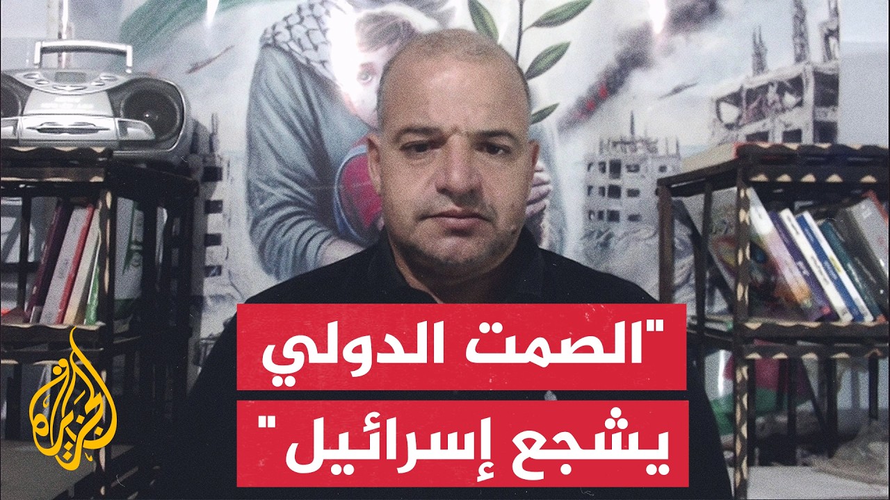 ������ ������� ���� �����: ��� ������� ������ ��� ������� ��� ������� �� ���
 - نشر قبل 11 دقيقة