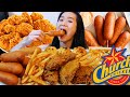 Church's Fried Chicken & Corn Dogs Mukbang! Garlic & Herb Crispy Chicken & Cheese Fries - ASMR