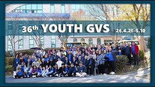 [GVS BATCH 36] 20260430 Discovery 1-1. 1. What Is the Word of God - 박요셉 목사