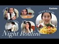 【ナイトルーティン】20代アパレルスタッフの遅番ナイトルーティン🌟 / スキンケア / 癒しグッズ / お買い物事情 | #Kastane #えぐっちょ