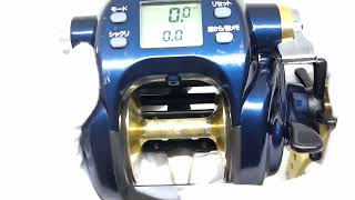 DAIWA TANACOM BULL 750 (14.8K 29H) - YouTube