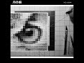 サカナクション - 月の椀(Instrumental)