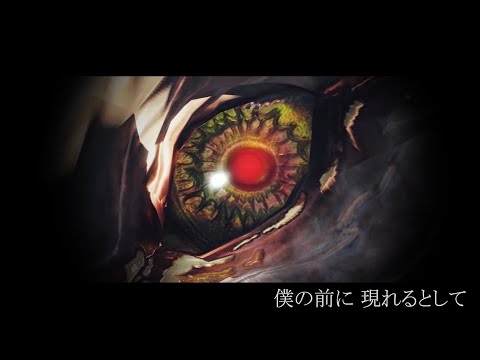 【MAD】MonsterHunter【ピースサイン】【MHW:IB】