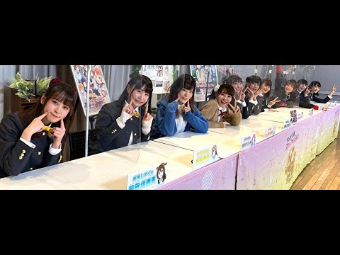 【ラブライブ】虹ヶ咲メンバーの点呼がめっちゃ個性的ｗｗｗ