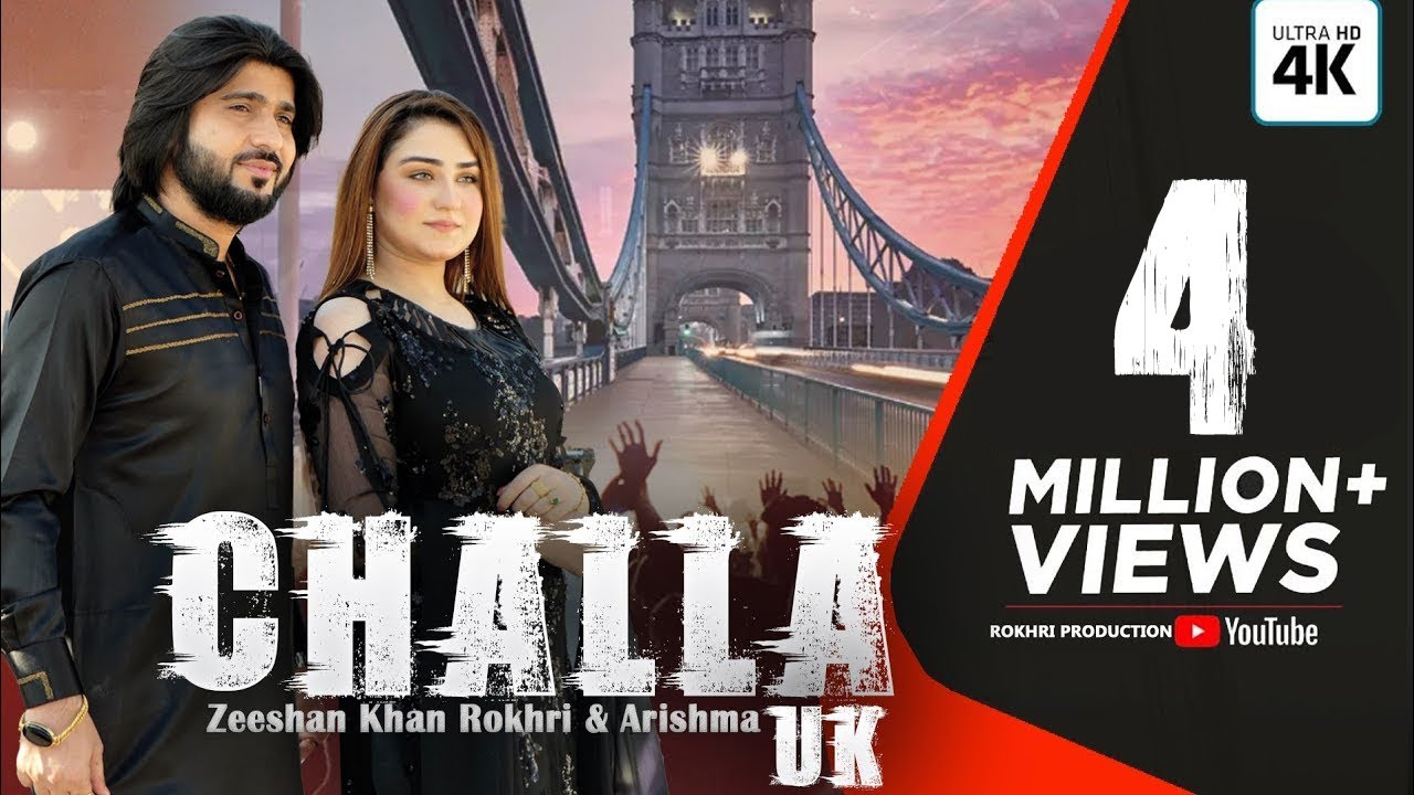 Challa Aya UK Toon  Latest Video Song  Zeeshan Khan Rokhri  Arishma  Rokhri Production