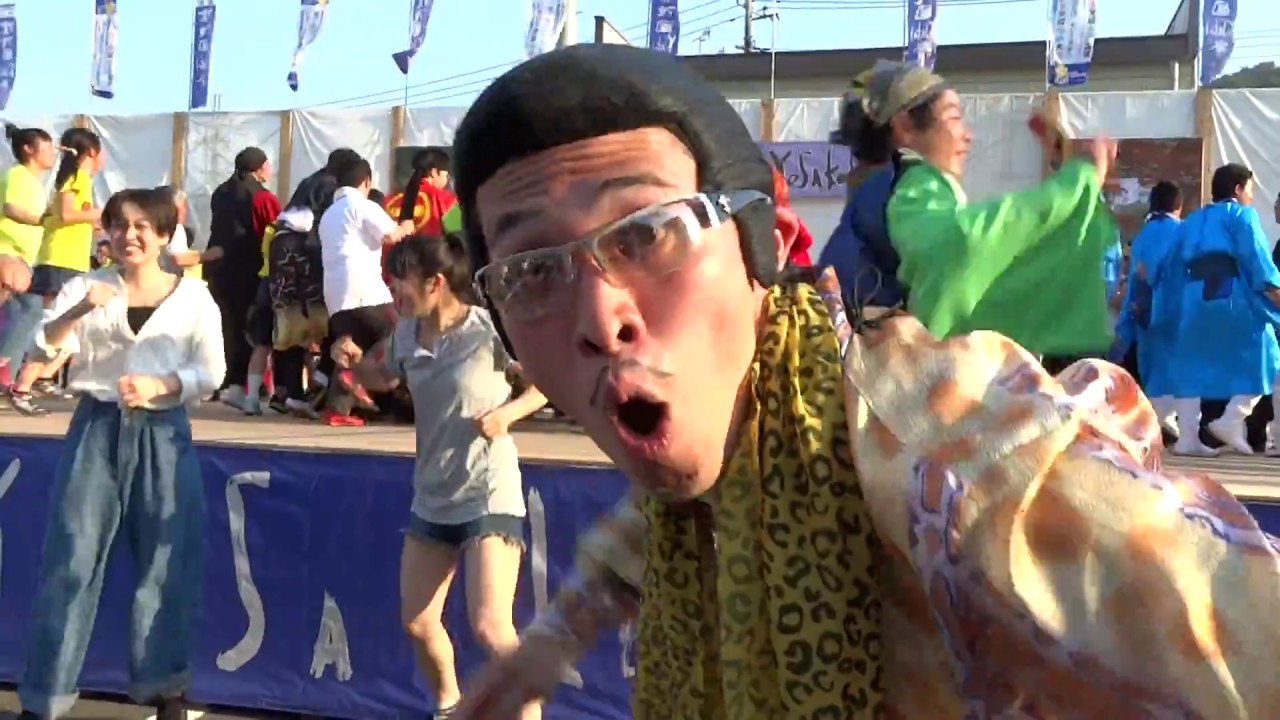 インターバル総踊り『よっちょれ』／メインステージ／第14回 常陸国YOSAKOI祭り2017