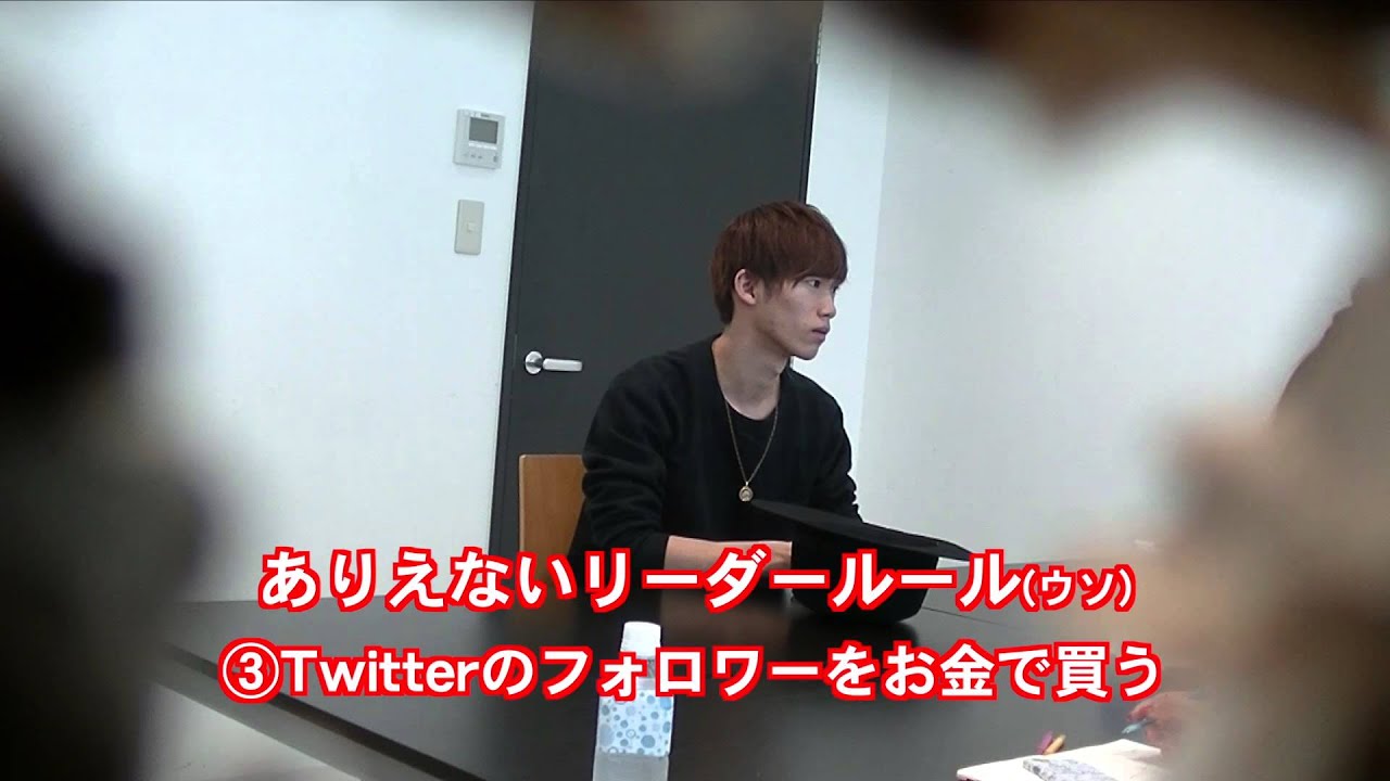 エイプリルフール企画~志村禎雄がBGリーダーに推薦されたら~