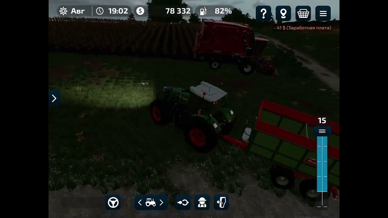 Сію поле хлопком. 2 серія.