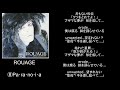 Pa・ra・no・i・a/ROUAGE