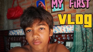 THIS IS MY FIRST VLOG 😊🙏  || MY NAME IS PRIYANSHU 🥰 MY DREAM IS A SUCCESS