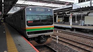 【我孫子車輪添削に伴う返却回送】E231系1000番台ヤマU510編成が回送列車として警笛を鳴らして大宮駅9番線から発車するシーン（回9591M）2025.02.22
