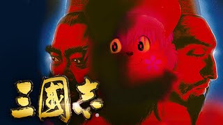 【レトロゲーム】三国を制するさもえど＃１【三国志Ⅴ】