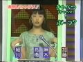 เมจ เค ล ของญ ป น1 เมจ เค ล ของญ ป น1
