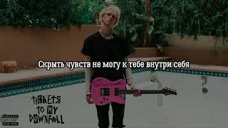 MGK - Bloody Valentine - Перевод