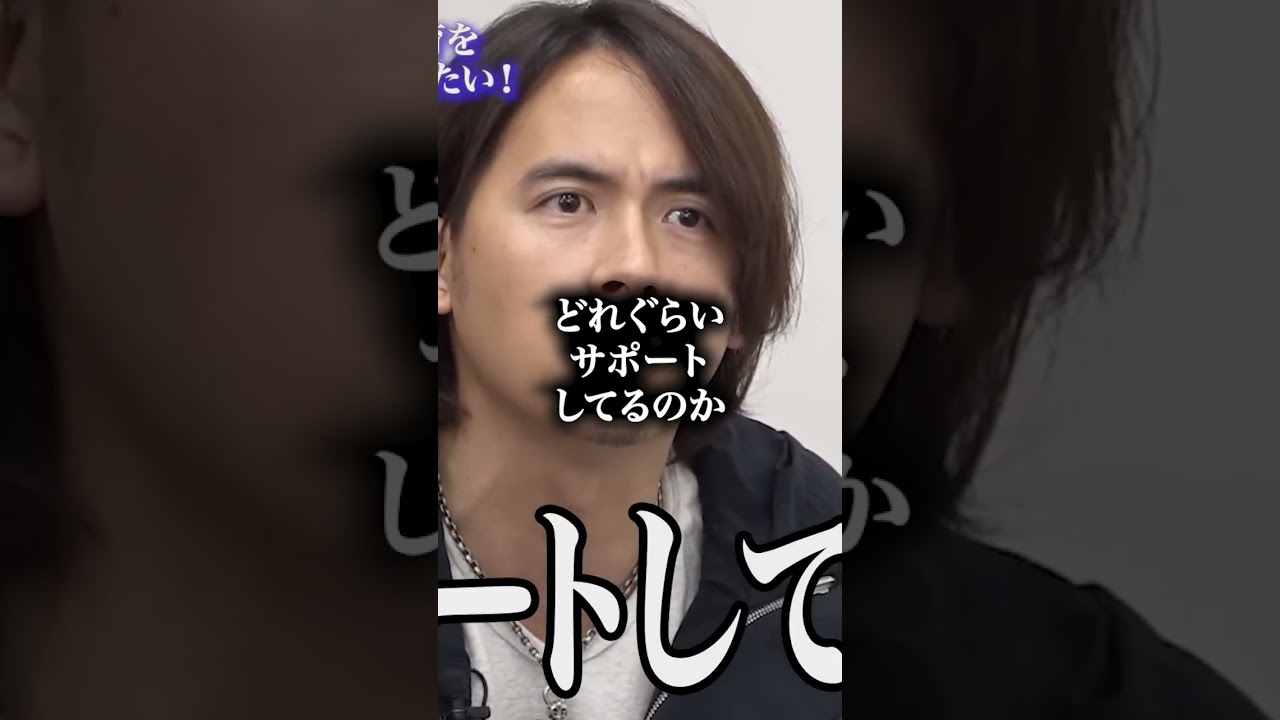 【ブチギレ】感想だけで語る志願者にドラゴン細井が放った厳しすぎる一言