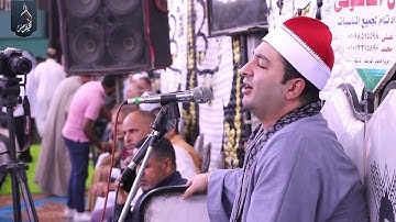 الشيخ محرم العطار سورة النمل في عزبة سمير كفر صقر شرقية 02-09-2022 Full HD