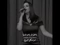 كولوه ماخليه شباب بس نريد دعمكم بل لايك والشتارك