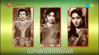 Arasa Kattalai | Aadiva Aadiva song