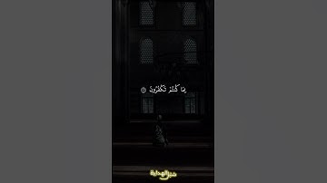 #يوسف_الصقير #quran #سورة_آل_عمران #قران_كريم #قرآن