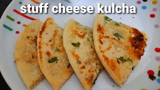 Cheese Stuff Kulcha |Naan recipe|Stuff kulcha |Mrunal's snacks recipes