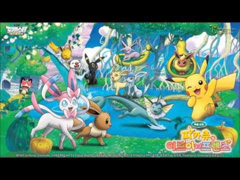 극장판 포켓몬스터 피카츄와 이브이 프렌즈 엔딩곡 손을 잡고 전체 듣기