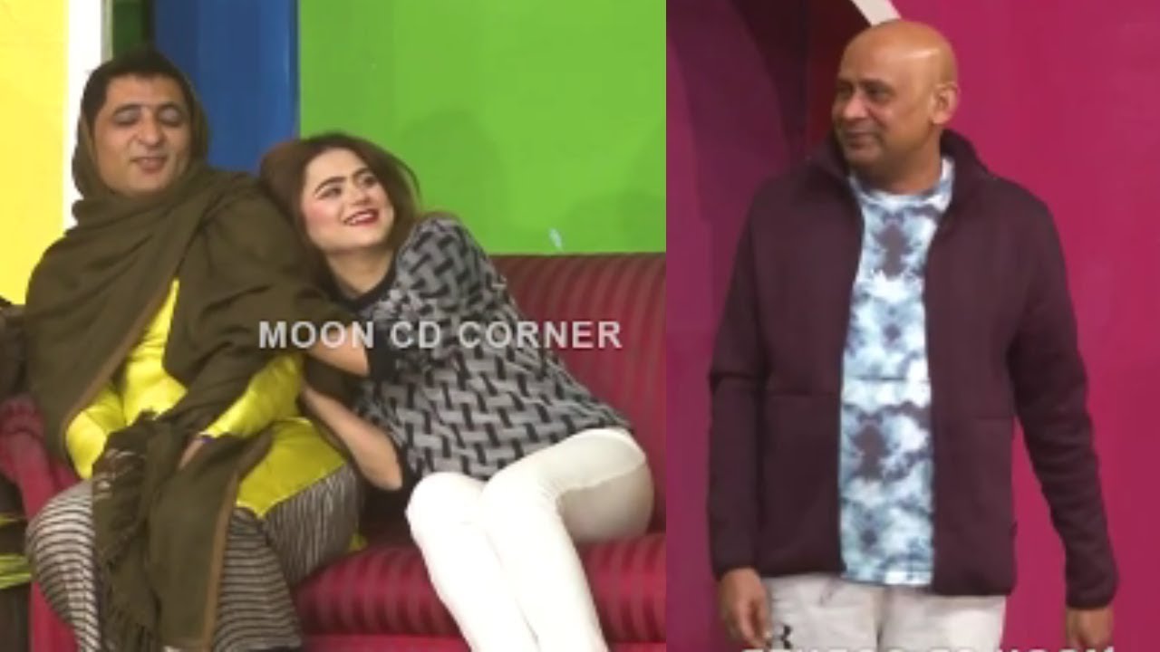Amjad Rana and Silk With Akram Udas Stage Drama Abba Jee Comedy Clip ...