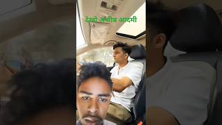 #comedy #harekfriendkaminahotahai #ajadkumar #video #green #funny #ekmotahathighumechala