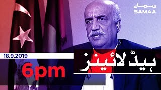 Samaa Headlines - 6PM - 18 September 2019